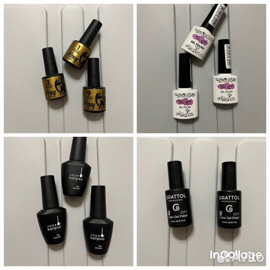 Гель лаки для маникюра