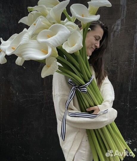 Каллы букет