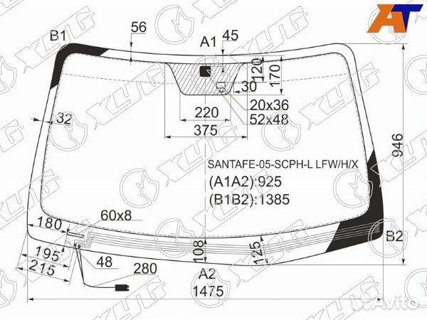 Стекло лобовое hyundai santa FE
