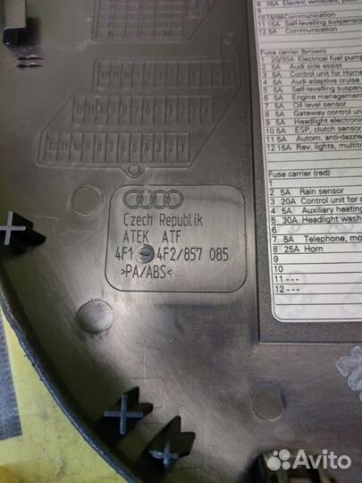 Торцевая накладка торпеды левая Audi A6 универсал