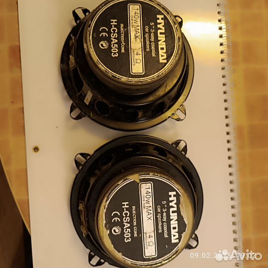 Автомобильные динамики Hyundai