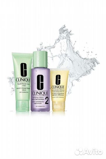 Clinique Набор из 3рёх средств