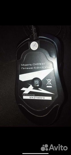 Игровая клавиатура+мышка zet