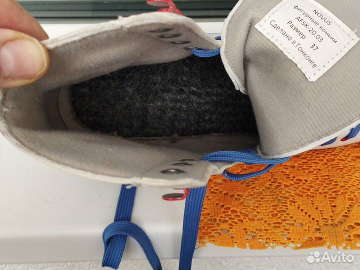 Коньки фигурные