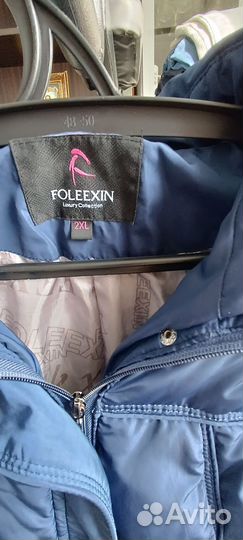 Куртка женская