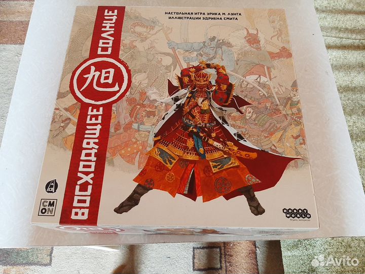 Восходящее солнце (настольная игра)