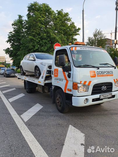 Водитель категории С эвакуатор