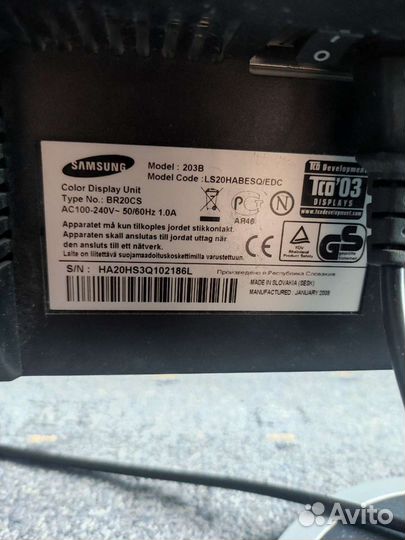 Монитор Samsung 20
