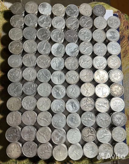 Серебряный полтинник 1924