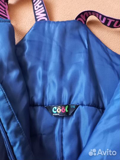 Полукомбинезон futurino 110 рост