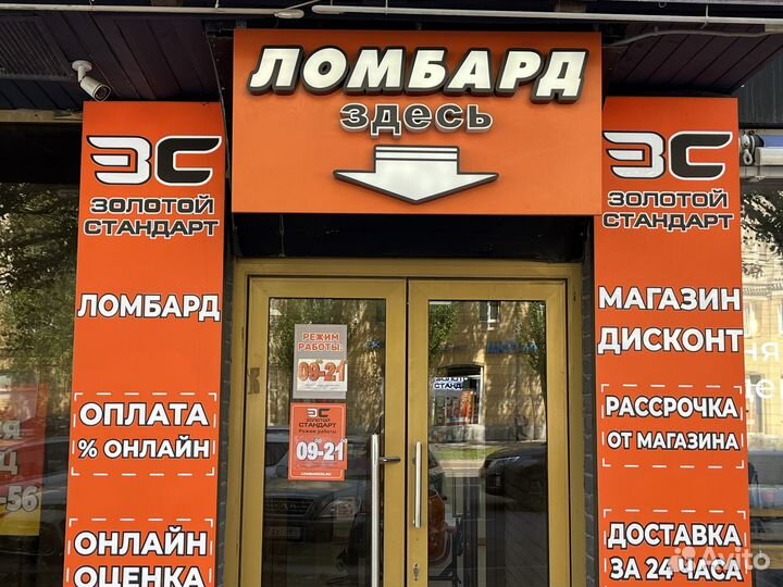 iPhone 7 Plus, 32 ГБ