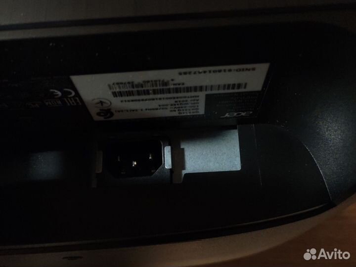 Монитор Acer Nitro