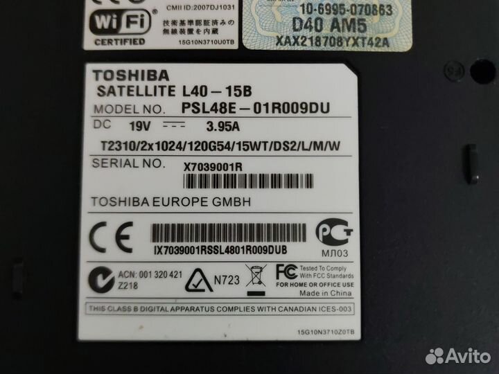 Ноутбук toshiba для работы