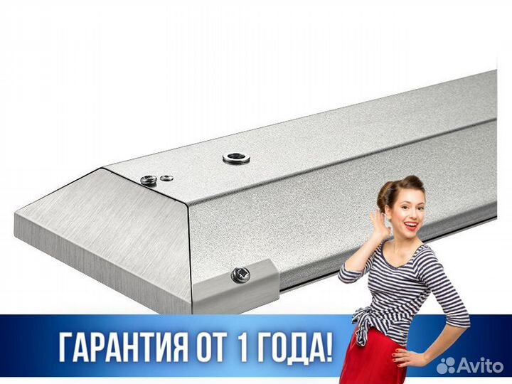 Обогреватель инфракрасный Ballu BIH-AP4-2.0-B