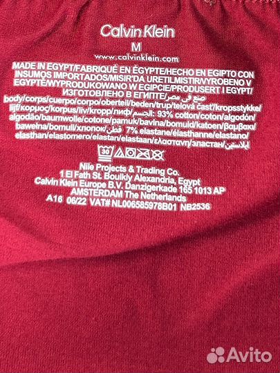 Трусы calvin klein размеры M, L