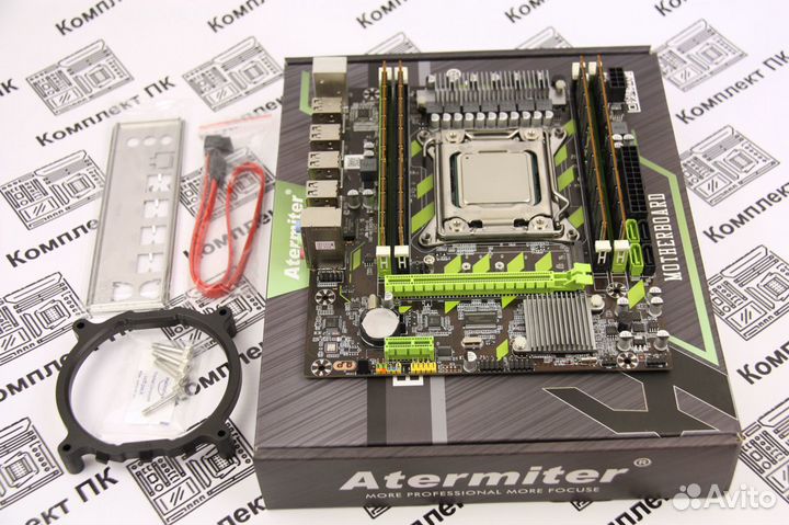 Комплект Xeon 1620 (i7 3820) + 16 gb + Atermiter