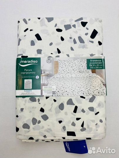 Подарочный набор для женщин