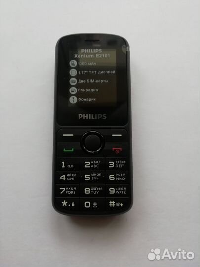 Телефон philips