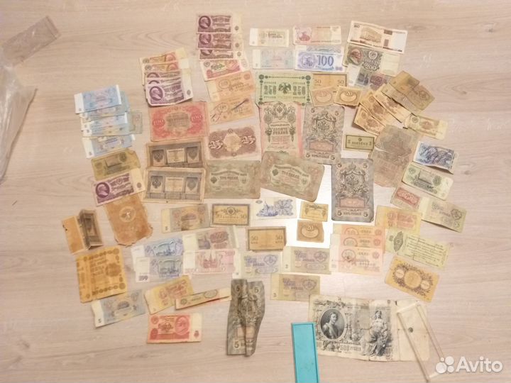 Купюры царских и советских времен 90 штук лотом