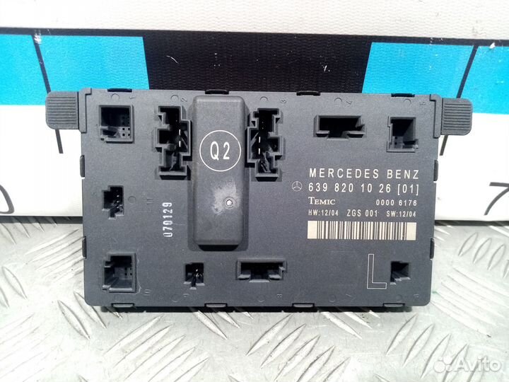 Б/У Блок комфорта двери передней левой Vito#003