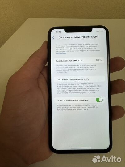 iPhone 11 Pro Max, 64 ГБ