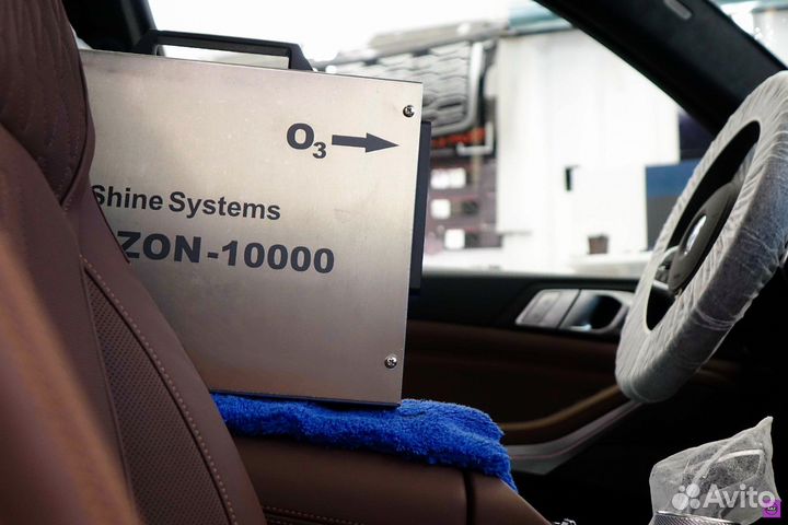 Озонация авто, устранение запахов