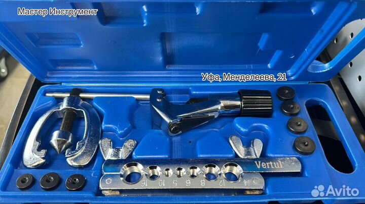 Набор для развальцовки и резки тормозных трубок