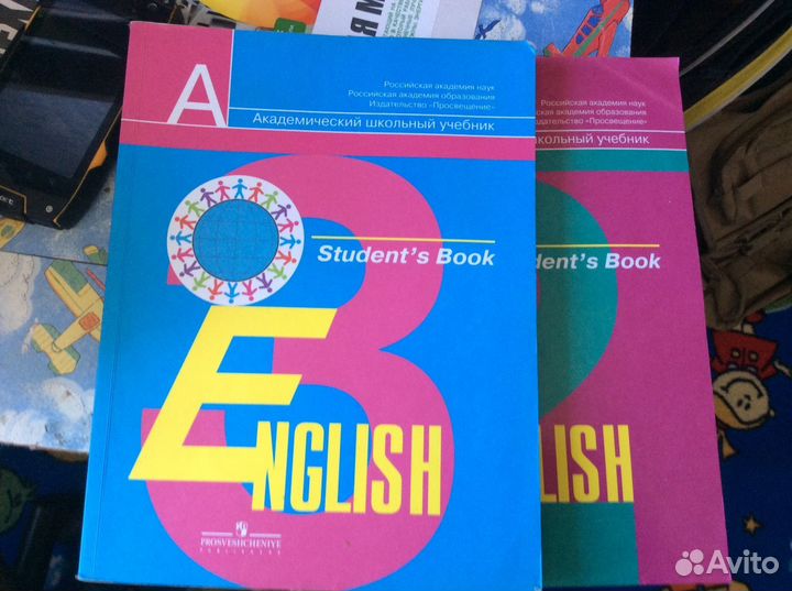 Учебники по английскому языку Кузовлева