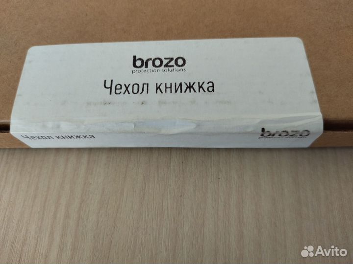 Чехол книжка для телефона Xiaomi