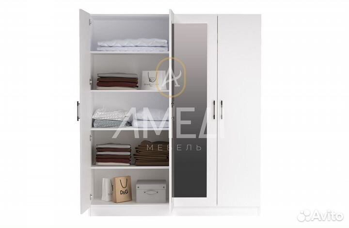 Шкаф для одежды