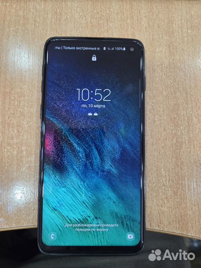 Samsung Galaxy S10, 8/128 ГБ