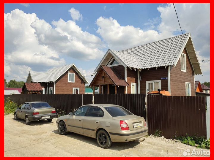 Фасадные панели