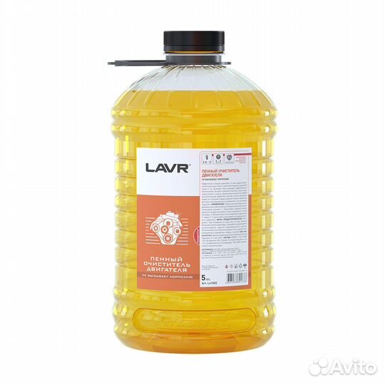 Снят, замена Ln1501 Пенный очиститель двигателя Ан