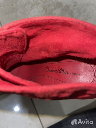 Ботильоны женские bershka 37