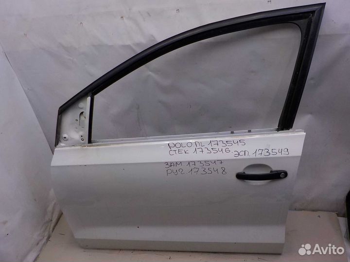 Ручка двери внешняя volkswagen polo передняя левая