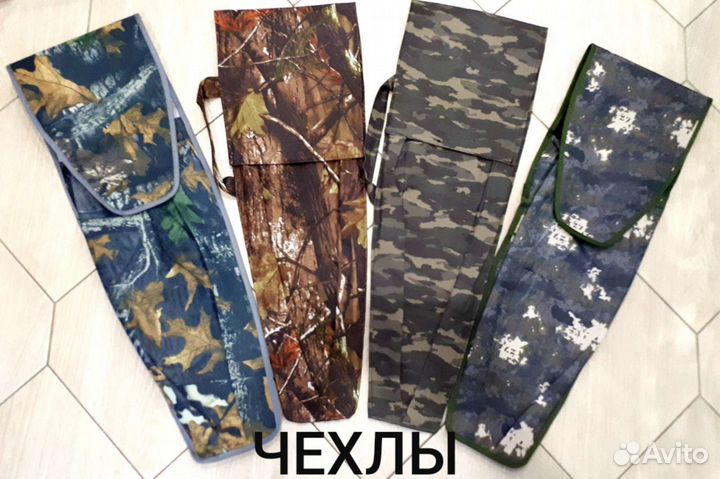 Чехол для шампур