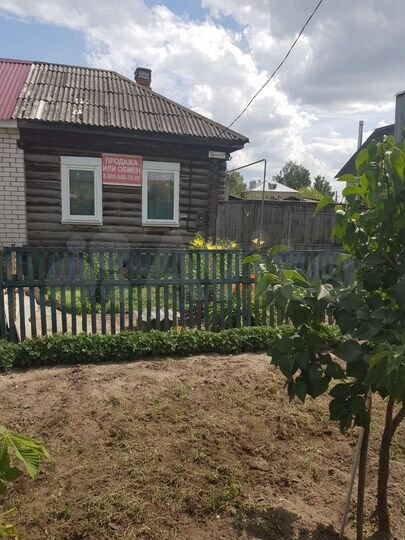 Дом 30 м² на участке 5 сот.