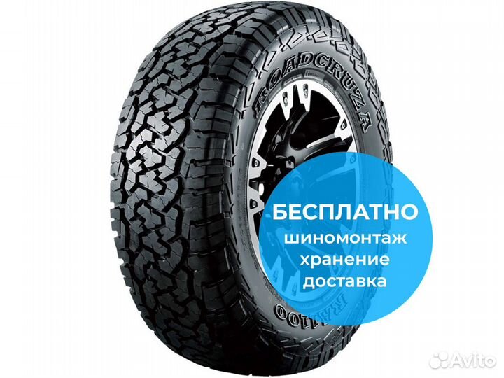 Roadcruza RA1100 A/T 225/70 R16 101T