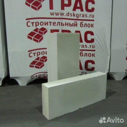 Грасс для авто