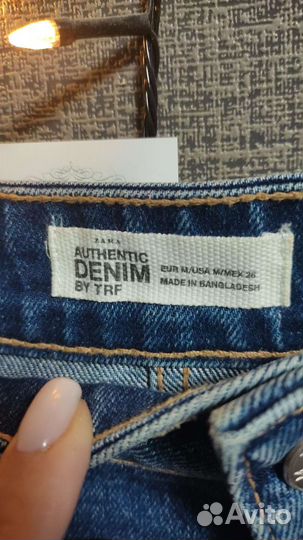 Джинсовая юбка