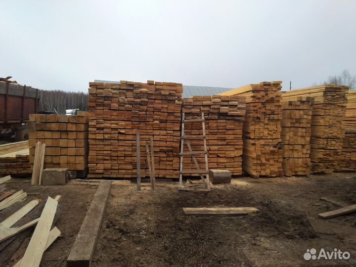 Продам пиломатериал