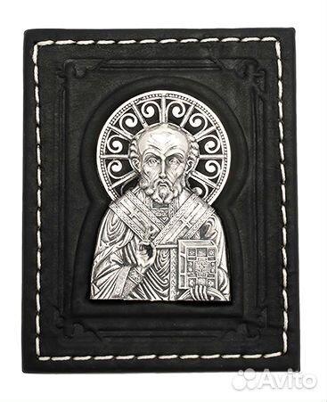 Дорожная икона «Чудотворец»