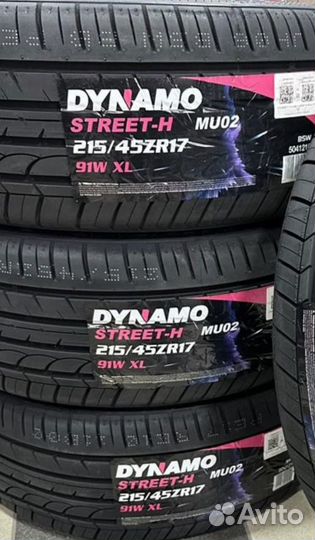 Sailun Atrezzo 4 Seasons 215/45 R17 91Y