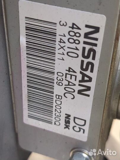 Колонка рулевая Nissan Qashqai 2013, 2015