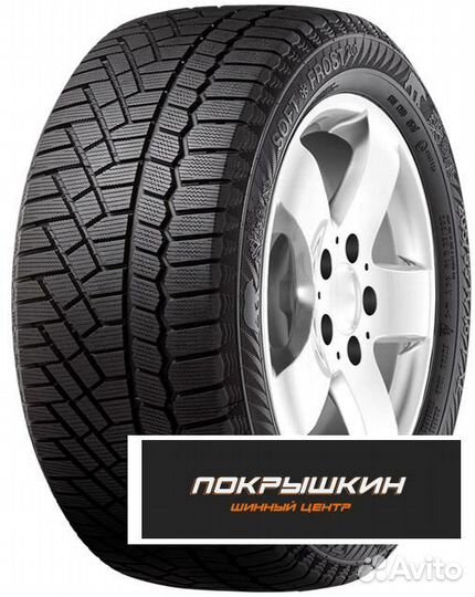 Gislaved Soft Frost 200 SUV 235/55 R19 105T