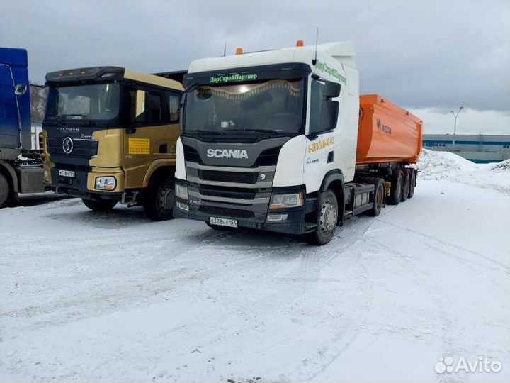 Водитель категории Е на автомобиль Скания тягач с