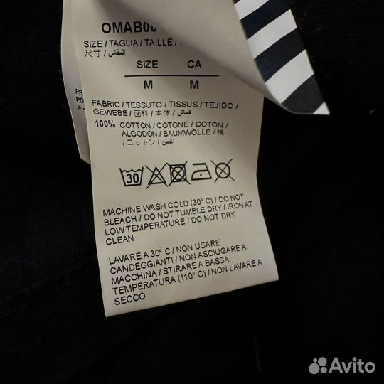 Лонгслив off white оригинал