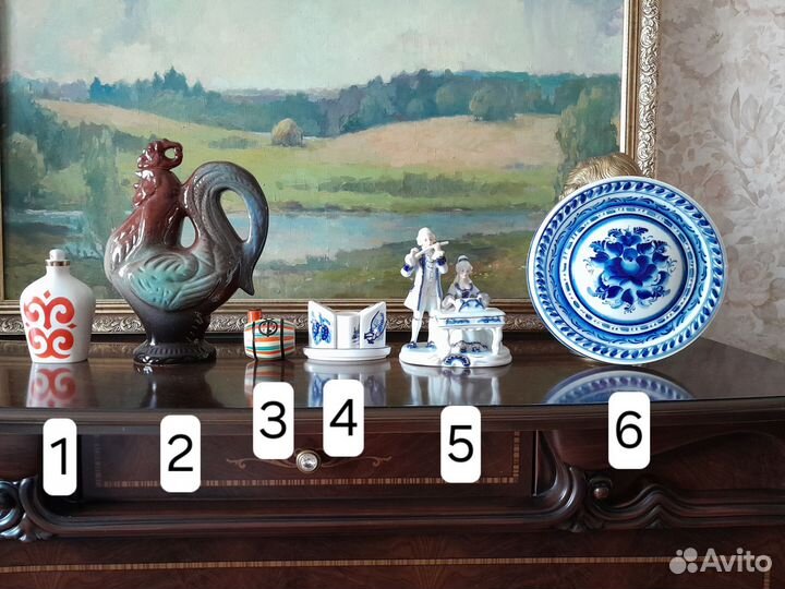 Кувшин винтаж