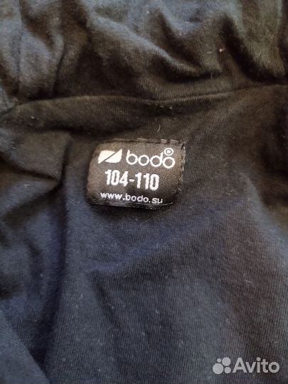 Костюм из плащевки детский