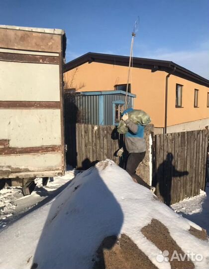 Вывоз мусора
